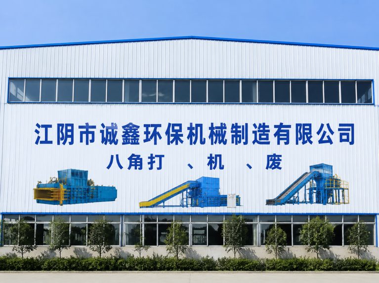钟楼区还在为原料、成本、工期发愁？